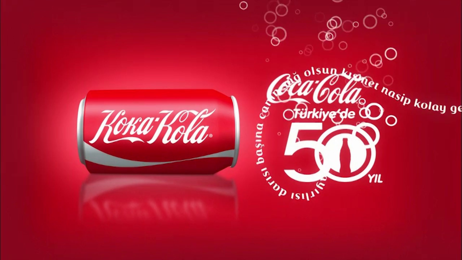 Coca Cola русская