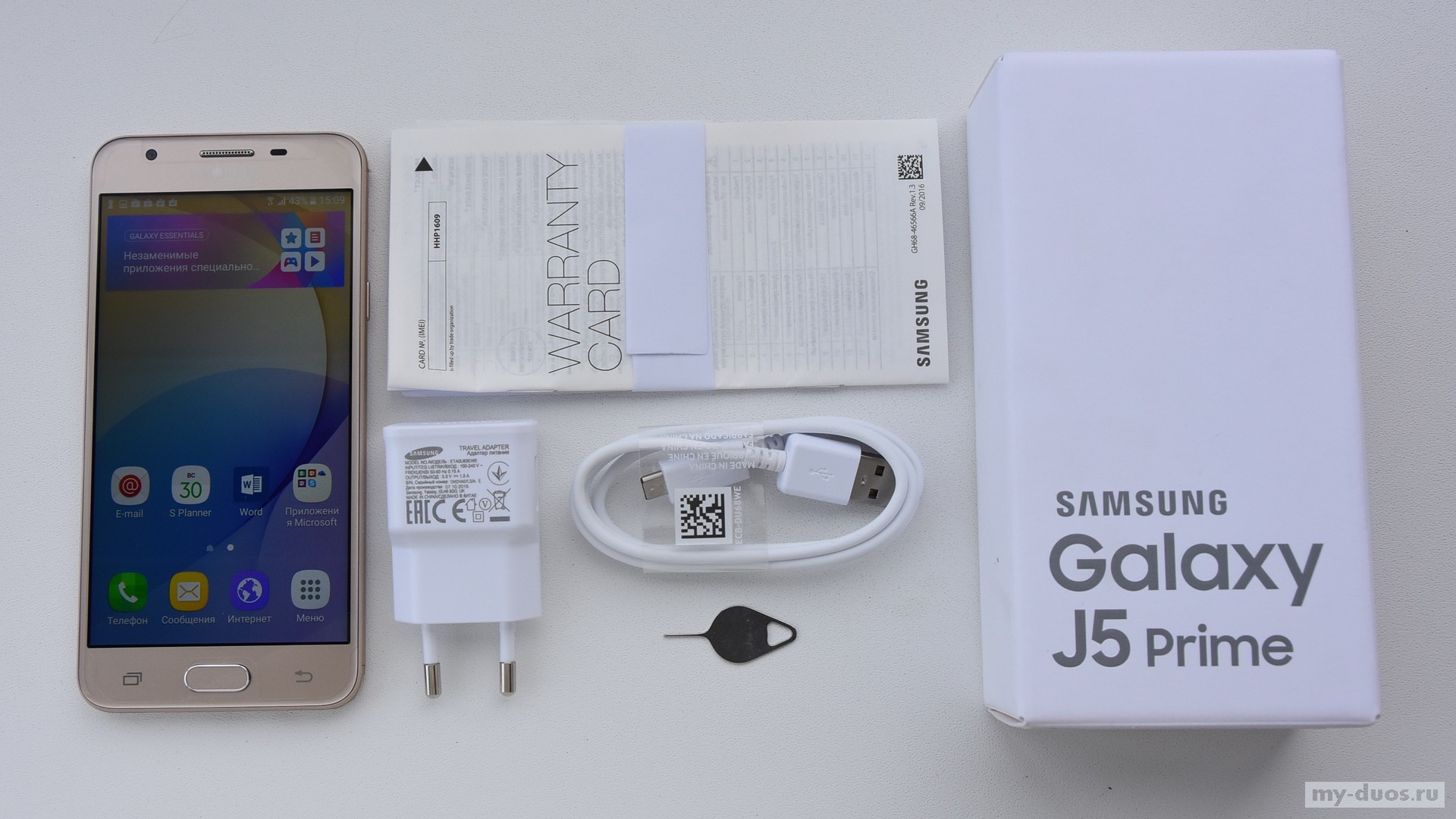 How To Easily Master Format Samsung Galaxy J5 Smj500f